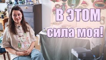 &quot;Моя техника уникальна!&quot; // Художница про творчество, маркеты и семью || &quot;Белорусы в кадре&quot;