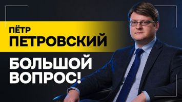 Он НЕ ХОЧЕТ мира! // Чего так боится Макрон? // Зачем Армении в ЕС? || Большой мировой расклад