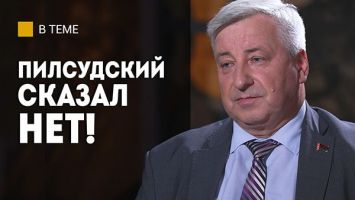 &quot;Сына приговорили к смертной казни!&quot; // Притыцкий, польская оккупация, ужасы &quot;Березы-Картузской&quot;