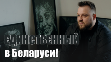 "Сам боялся на самом деле!" // Художник по битому стеклу про технику, шоу талантов и ОГРОМНУЮ мечту