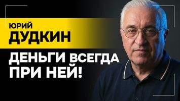 "Мама украинской коррупции!" / Почему к Тимошенко постучалось НАБУ? / ЕС хочет поговорить с Путиным?