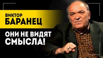 БАРАНЕЦ: Обязаны уничтожить эту напасть! // Курские оккупанты, F-16 для Украины и ракетный блеф