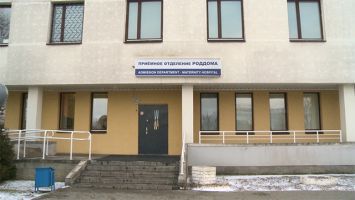 Реанимационное отделение для новорожденных открылось в 6-й больнице Минска