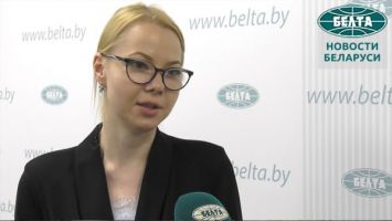 Развитие малого и среднего предпринимательства в Минской области