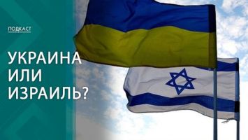 Разная картина угроз! О ситуации на фронте, планах контрнаступа и разнице между Украиной и Израилем