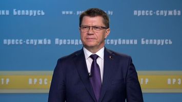 Сенько считает МОТ востребованной площадкой, несмотря на политизацию в отношении Беларуси