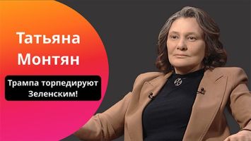 &quot;Никаких других вариантов!&quot; // Победа России – единственный шанс на мир? // Жёсткая биполярка Украины