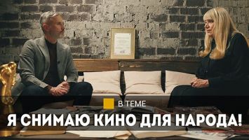 "Он проснулся и сказал: ВСЁ, я придумал!" // ПТАШУК: дневник режиссёра, его место силы и крик смерти 