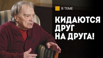 Адабашьян: Упущено больше, чем приобретено! // Про работы Булгакова, отмену русской культуры и РАЙ