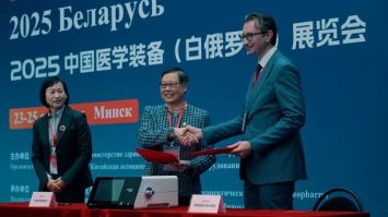Выставка китайского медицинского оборудования в "Великом камне". Как медицина Поднебесной меняет мир
