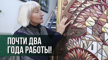 Белоруска создала уникальный стиль – текстильное Фаберже! // "Советчиков было много!"
