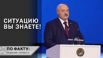 Лукашенко: Запад РУШИТ систему европейской безопасности! // Про ООН, Сан-Франциско и голод