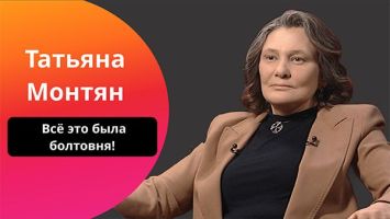 &quot;Поставят под ружьё всех!&quot; // Зачем УПЦ лишили митрополита? // Большая война с Россией и слив ТЦК