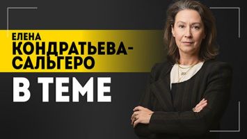 "Европа отдается на заклание!" / Зачем из России лепят врага? / Оплеуха Макрону и заказные протесты