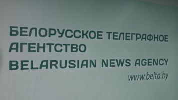 Новое положение о работе центров коррекционно-развивающего обучения и реабилитации. Что изменилось?  