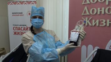 Всемирный день донора крови проходит в Беларуси