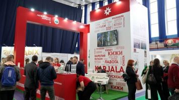 В Минске проходит международная ярмарка туруслуг "Отдых-2023"