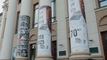 Выставка "Театр, где рождаются мечты" открылась в ТЮЗе