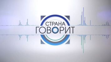 Служба &quot;одно окно&quot; и личные кабинеты онлайн-услуг // Нюансы цифровизации административных процедур