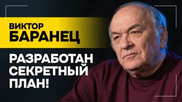 "Одна из больших загадок!" / План НАТО: что такое ТРИ З? / Сувалкский коридор, Украина и хитрые ходы