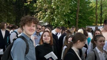 Как в Беларуси стартовал первый централизованный экзамен