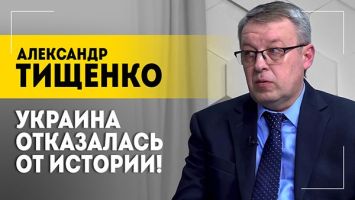 &quot;Это как перманентный ремонт!&quot; // Условия Зеленского заранее невыполнимы? // Кто &quot;выключил&quot; Украину?