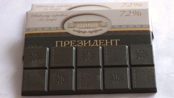 Как делают шоколад "Президент"