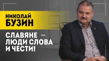"Фашистское приветствие уже легализовано! "/ Нацизм в ЕС готов к реваншу? / Чего нам не простит Запад? 
