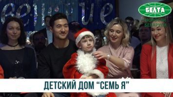Хоккеисты поздравили с Рождеством ребят из детского дома