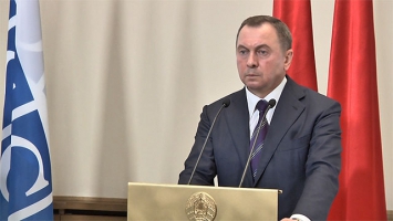 Беларусь рассматривает ОБСЕ в качестве важной площадки для переговоров - Макей
