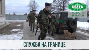 В Мозырский пограничный отряд прибыло пополнение из числа новобранцев