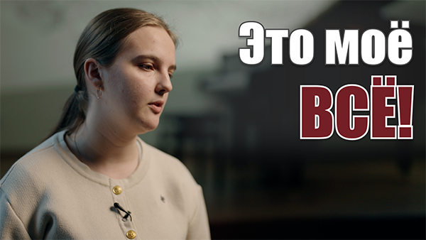 Незрячая девушка стала ПИАНИСТКОЙ! // "Был совершенно дичайший восторг!"