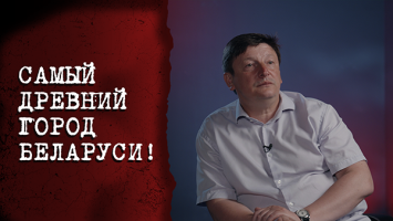 Мыли ноги в Двине и читали молитвы перед входом в монастырь! // Про древний Полоцк и его святыни