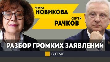 Лукашенко: Надо остановиться! Потому что дальше будет полное уничтожение Украины! // Разбор заявлений за ноябрь
