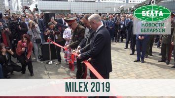 Выставку MILEX торжественно открыли в Минске