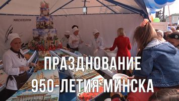Празднование 950-летия Минска: 200 самых ярких секунд под J:MOPC
