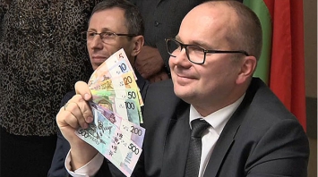 Нацбанк Беларуси презентовал новые деньги