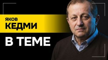 КЕДМИ: Сам Зеленский озвучил – Путин НЕ примет мои предложения! // Трамп не поможет Украине?