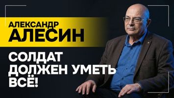 Алесин: Придётся эвакуировать целые страны! // Предупреждение Ирана и "ядерная тренировка" белорусов