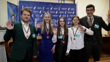 Белорусская студенческая юридическая олимпиада прошла в БГУ