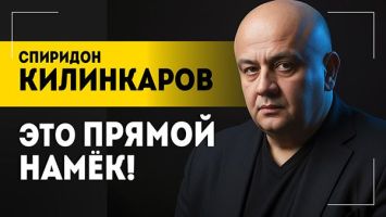 "Зеленский проигрывает ДВЕ войны!" / Коррупция в Киеве – ЕС в доле? / Путин и Трамп: встреча близко?
