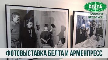 Фотовыставка "Спитакская трагедия: ретроспектива памяти" открылась в Минске