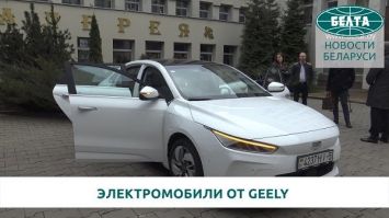 В Беларуси тестируется электромобиль Geely Geometry A
