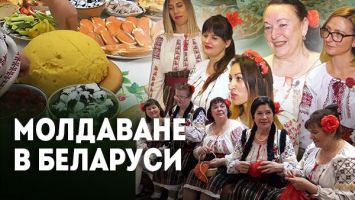 "Никто не верит, но это было!" // Истории молдаванок, которые теперь живут в Беларуси