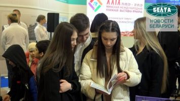 Люди нуждаются в книгах: в Минске открылась международная книжная выставка