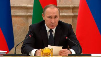 Путин: Россия настроена и далее двигаться по пути равноправной интеграции с Беларусью