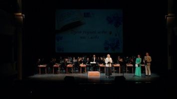 Торжественное мероприятие к Международному дню родного языка прошло в Минске 