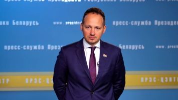 Лукашенко предложили создать в Беларуси криптобанк