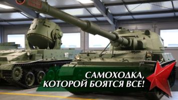 Эти гаубицы прошли 10 войн! // 2С3 "Акация": 520 "лошадок" под капотом и пушка на 360°! | ОРУЖЕЙКА