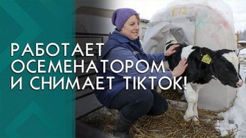 Белоруска стала звездой TikTok! // Читает стихи и работает с телятами! // БЕЛОРУСЫ В КАДРЕ